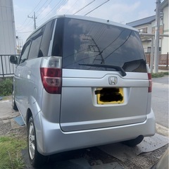 ホンダ ゼスト