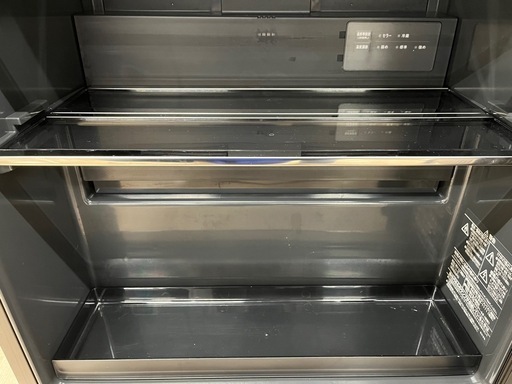 【ジャングルジャングル岸和田和泉インター店】冷蔵庫 日立 R-MR7S 2024年製 73L Chiiil チール 1ドア冷蔵庫 一人