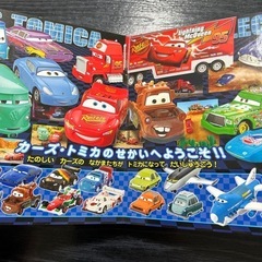 絵本3冊セットの画像