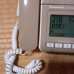 Panasonic おたっくす KX-PD304T②の画像