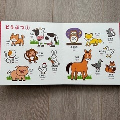 絵本3冊セットの画像