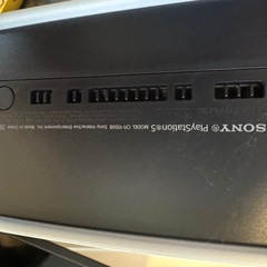 ps5  CFI-1100Bの画像