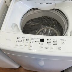 【リユ-スのサカイ広島石内店】ジモティ割！/5kg洗濯機/アイリスオーヤマ/2022年製/クリ-ニング済み/HG-6992/広島市 洗濯機　佐伯区 洗濯機　南区 洗濯機　西区 洗濯機　東区 洗濯機　中区 洗濯機　安佐南区 洗濯機　安佐北区 洗濯機　安芸区 洗濯機　府中町 洗濯機　海田町 洗濯機　熊野町 洗濯機　坂町 洗濯機　廿日市市 洗濯機の画像