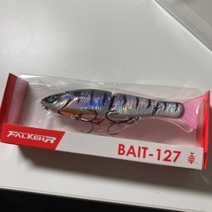 TAKAMIYA FALKEN R ベイト 127の画像