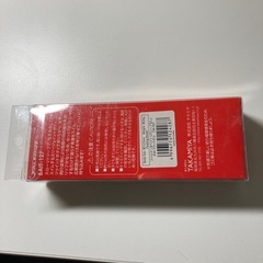 TAKAMIYA FALKEN R ベイト 127の画像