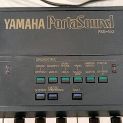 0828-075 YAMAHA portasound pss-450 キーボード　※アダプター接触不良ありの画像