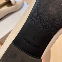 ABCマート　ローファー　アイボリー　Lサイズ(24cm)の画像