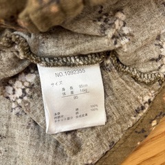 tetea tete  ベビー服 95cmの画像