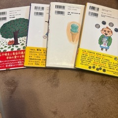絵本　児童書　4冊の画像