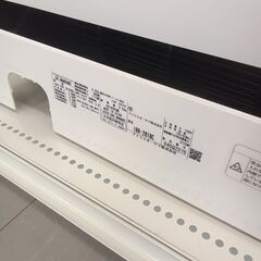 ★リユースのサカイ千葉中央店★ 期間限定割引有 IRIS OHYAMA エアコン 2.8kw 18年製 動作確認／クリーニング済み TC4386の画像