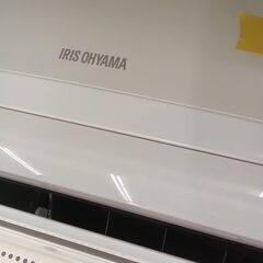 ★リユースのサカイ千葉中央店★ 期間限定割引有 IRIS OHYAMA エアコン 2.8kw 18年製 動作確認／クリーニング済み TC4386の画像