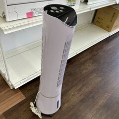 【リユ-スのサカイ広島石内店】ジモティ割！/冷風機/コイズミ/2016年製/クリ-ニング済み/HG-6994/広島市 家電　佐伯区 家電　南区 家電　西区 家電　東区 家電　中区 家電　安佐南区 家電　安佐北区 家電　安芸区 家電　府中町 家電　海田町 家電　熊野町 家電　坂町 家電　廿日市市 家電の画像