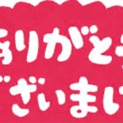 ポンチョ🐰🧡の画像