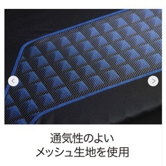 東京西川[エアーSI]マットレス／HARDタイプ 　　の画像