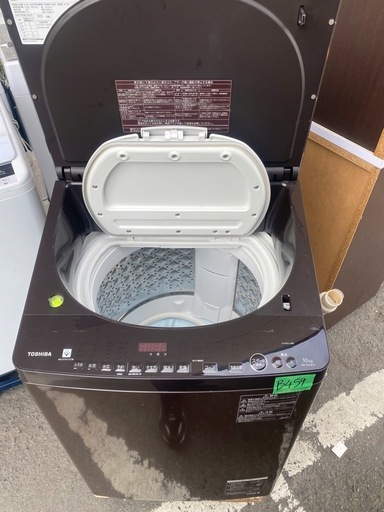 NO B459?福岡市内配送設置無料✨?AW-10SV8-T 縦型洗濯乾燥機 ZABOON（ザブーン） グレインブラウン [洗濯10.