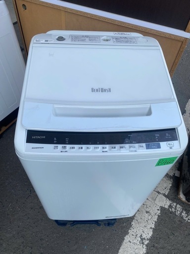 635 日立　ビートウォッシュ　洗濯機　22年製　10キロ　洗剤自動投入　静音 10Kg 生活家電・空調 635 日立 ビートウォッシュ 洗濯機 22年製