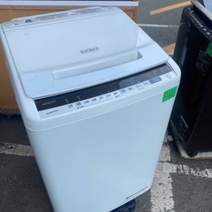 NO B460🌈福岡市内配送設置無料✨🌈日立 全自動洗濯機 8kg ホワイト ビートウォッシュ BW-V80E W 洗剤セレクト 大流量ナイアガラ ビート洗浄　2020年の画像