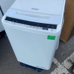 NO B460🌈福岡市内配送設置無料✨🌈日立 全自動洗濯機 8kg ホワイト ビートウォッシュ BW-V80E W 洗剤セレクト 大流量ナイアガラ ビート洗浄　2020年の画像