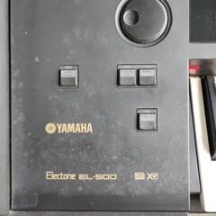 Yamaha 電子ピアノ　エレクトーン（1ヶ月動作保証付き）　EL-500 00年製の画像