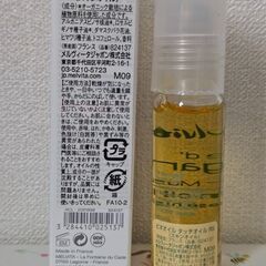 Melvita ビオオイル タッチオイル10ml フラワーウォーター 化粧水の画像