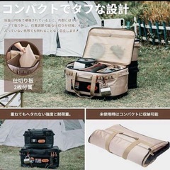 ★新品★キャンプソフトコンテナ 収納バッグの画像