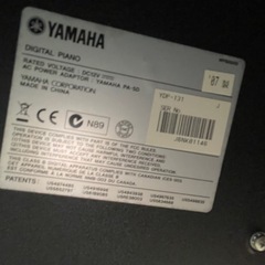 YAMAHA電子ピアノの画像