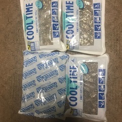 ロゴス保冷剤の画像