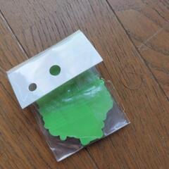 キーホルダーの画像