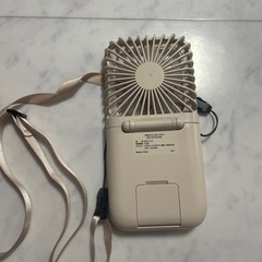 ハンディファン ネックストラップ付きの画像