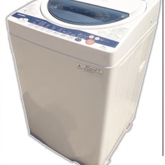 ジャンク　TOSHIBA 東芝　洗濯機の画像