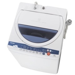 ジャンク　TOSHIBA 東芝　洗濯機の画像