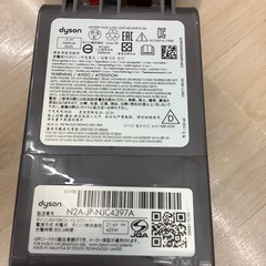 【6ヶ月間の動作保証付き】DysonのコードレスクリーナーSV10Kをご紹介しますの画像