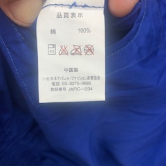 空調服10枚セット　綿100%  新品　XLサイズ　格安での画像