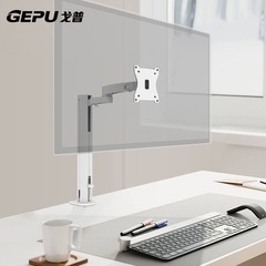 モニタ　アーム　未使用　アウトレットの画像