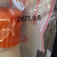 花兄園の花たまご使用マヨネーズ300ｇの画像