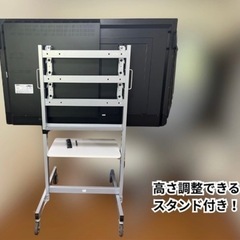 【送料込み・全国配送OK】 MIRAI TOUCH 65インチ電子黒板 M65CE2S　4K＆20点タッチの画像