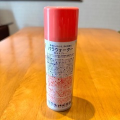 DIANA パラウォーター 防水スプレーの画像