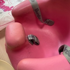 バンボの画像