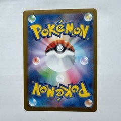 ポケモンカード ビワ SR テラスタルフェスexの画像