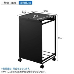 【美品】山崎実業 タワー tower ゴミ箱 2分別の画像