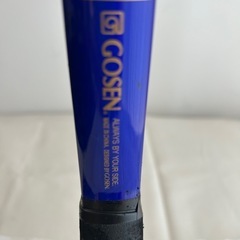 GOSEN テニスラケットケース付きの画像