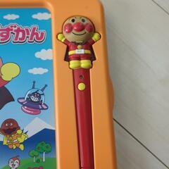 アンパンマンことばずかんの画像