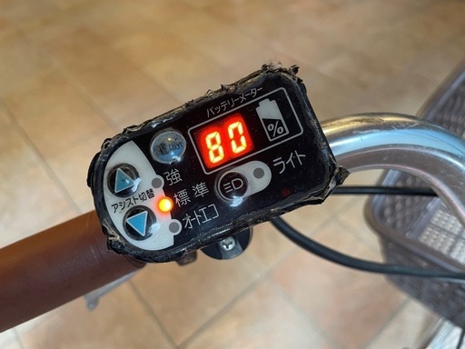 電動自転車　ブリヂストン 
Assista 激安