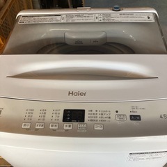 2023年製美品✨ハイアール 洗濯機 4.5kgの画像