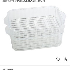 BRUNO の画像