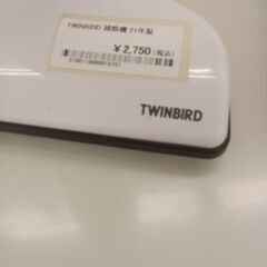 ★リユースのサカイ千葉中央店★ TWINBIRD サイクロンクリーナー  21年製 動作確認／クリーニング済み TC4392の画像