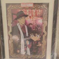 名探偵コナンイラスト額入りアートの画像