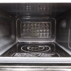エイブイ：YAMADA (yselect) 電子レンジ YMW17RK フラットタイプ 2022年製の画像