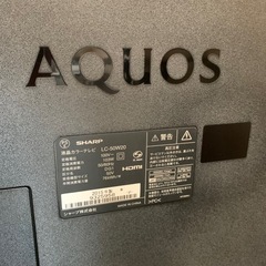 【決まりました】ジャンク品　液晶カラーテレビの画像