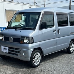 ★支払い総額 22.8万★ローン可能★日産 クリッパーバン 4WD！車検2年付き！下取り、配送可能！の画像